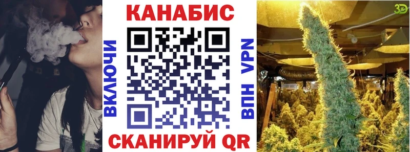 Продажа наркотиков Фокино COCAIN  Меф мяу мяу 