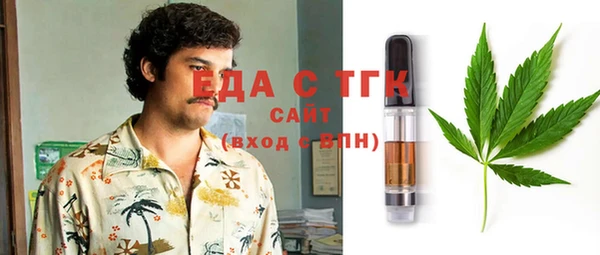 MESCALINE Елизово