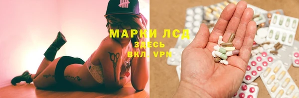 а пвп мука Абдулино