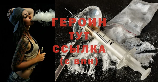 марки lsd Гусиноозёрск