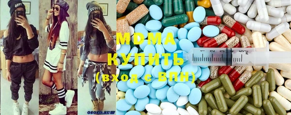 2c-b Абаза