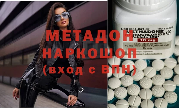 а пвп мука Абдулино